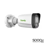 Tiandy 4mp ColorVU-2 Cameras Security System