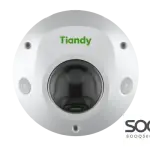 Tiandy 5mp-4 Cameras Security System