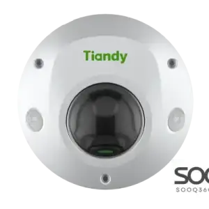 Tiandy 5mp-4 Cameras Security System