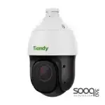 Tiandy 4MP ColorVU-4 Cameras Security System
