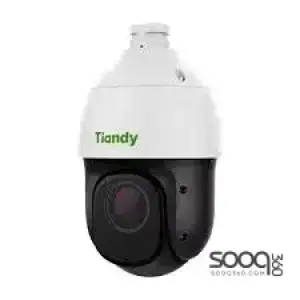 Tiandy 4MP ColorVU-4 Cameras Security System