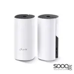 TP-Link Deco M4 AC1200 Dual Band Whole Home Mesh Wi-Fi System