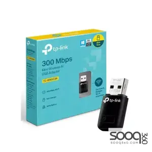 TP-LINK TL-WN823N 300Mbps Mini Wireless N USB Adapter