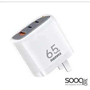 Remax RP-U100 65w charging adapter