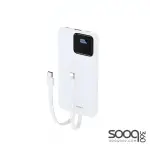 Remax RPP-500 10000mAH 22.5W power bank
