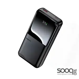 Remax RPP-680 20000mAH power bank