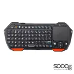 Seenda BT05 Mini Bluetooth Wireless Keyboard With Touchpad