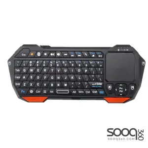 Seenda BT05 Mini Bluetooth Wireless Keyboard With Touchpad