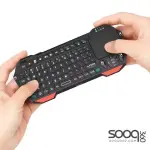 Seenda BT05 Mini Bluetooth Wireless Keyboard With Touchpad
