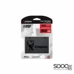 Kingston 960GB A400 SATA Internal SSD