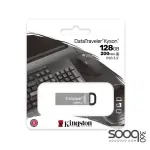Kingston DTKN/128GB Metal Flash Memory