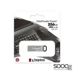 Kingston DTKN/256GB Metal Flash Memory