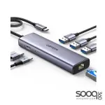 UGREEN 15598 Revodok 6 in 1 USB C Hub Gigabit Ethernet Adapter with 4K HDMI