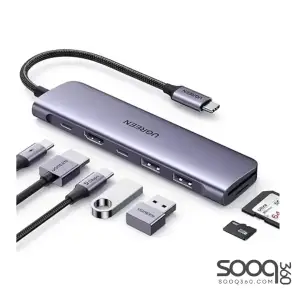 UGreen 15214 Revodok 1071 USB-C 7 in 1 Docking Station With Type C 95W PD Charger