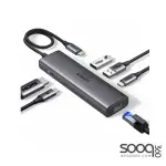 UGREEN 60384 USB-C to 2*USB 3.0 A + HDMI 4K@60Hz max + SD/TF + PD Adapter with PD Charging