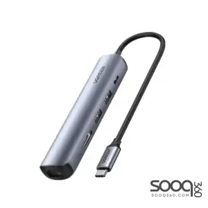 UGREEN 10919 5-IN-1 USB-C Hub 4K60Hz HDMI, RJ45 Gigabit Ethernet
