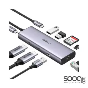 UGREEN (90119) 9-in-1 USB-C Hub