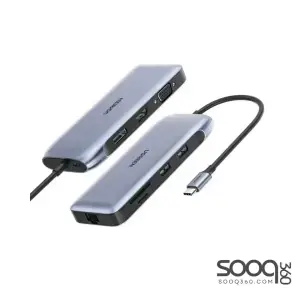 UGREEN (70301) 9 in1 USB-C Multifunction Adapter