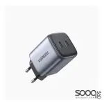 UGREEN (90573) USB-C+USB-C 45W PD GaN Tech Charger EU Grey