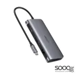 UGREEN (15601) USB-C 10-in-1 Multifunction Adapter