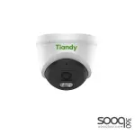 Tiandy IP Camera TC-C34XN,Spec:I3/E/2.8mm/VJO5.0