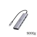 UGREEN (80132) USB-C Hub HDMI 4K + 3 USB 3.0 + PD Charging 5Gbps Aluminum