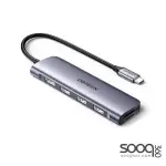 UGREEN (80132) USB-C Hub HDMI 4K + 3 USB 3.0 + PD Charging 5Gbps Aluminum