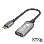USB to HDMI Adapter
