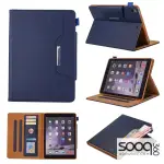 Yasoomade JH4H3A13 -10 Blue Leather PU Case”