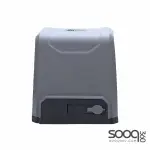 ZKTECO SL-800 Smart Gate Operator