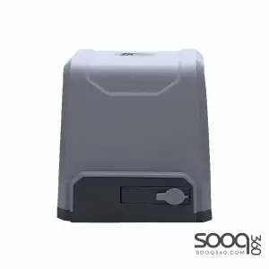 ZKTECO SL-800 Smart Gate Operator