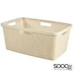 سلة غسيل كيرفر جوت - بيضاء