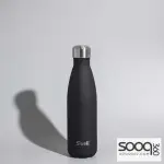S’well Stone Onyx Stainless-Steel Water Bottle (500 ml)