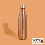 S’well Stainless-Steel Bottle - Pyrite (750 ml)