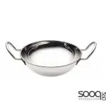 KITCHENCRAFT WORLD OF FLAVOURS INDIAN STAINLESS STEEL LARGE BALTI DISH 26CM