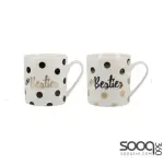 CREATIVE TOPS AVA & I SET OF 2 CAN MUGS BESTIES