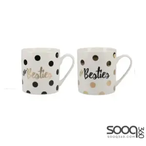 CREATIVE TOPS AVA & I SET OF 2 CAN MUGS BESTIES