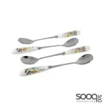 KATIE ALICE ENGLISH GARDEN SET OF 4 TEASPOONS