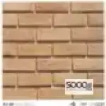 GCC01_حجر ديكور صناعي _ ARTIFICIAL STONE: