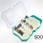 طقم اكسسوارات درمل