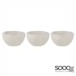 EMERSON WHITE 3PK MINI PINCH BOWL