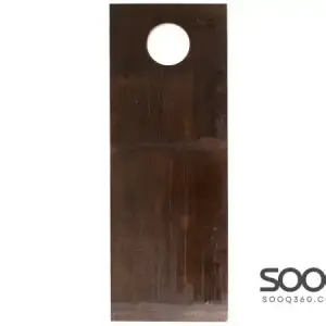 CUISINE BAMBOO SERVING BOARD