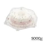 KITCHENCRAFT COLLAPSIBLE CAKE COVER MESH, 41 CM POP UP NET FOOD PROTECTOR UMBRELLA WITH VINTAGE ROSE DESIGN