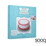 KITCHENCRAFT SWEETLY DOES IT TURNTABLE CAKE STAND, GIFT BOX, GLASS, 30 CM