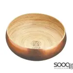 Artesà Copper Finish Bamboo Serving Bowl, 26cm, Labelled