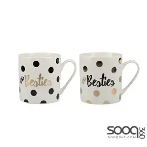 Creative Tops Ava & I Set of 2 Besties Mugs