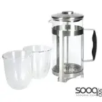 LA CAFETIèRE COFFEE GIFT SET WITH 8 CUP CAFETIERE & DOUBLE WALLED COFFEE GLASSES, STAINLESS STEEL / BOROSILICATE GLASS, 3 PIECES IN BOX