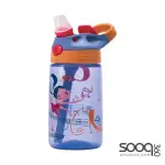 CONTIGO AUTOSEAL KIDS GIZMO FLIP 420ML WINK WITH DANCERS PINK