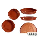 Arte Regal Brown Clay Round Deep Plate with Handle 36 cm / 99498