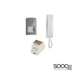 طقم إنتركم هاتف و جرس + سماعة من فارفيسا